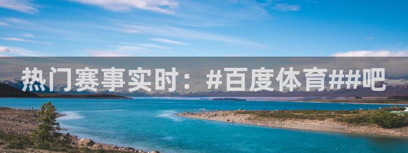 新闻图片